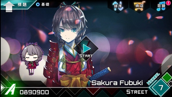 dynamix最新版 v3.16.05 安卓版 0