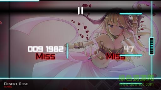 dynamix內(nèi)購正式版 v3.13.00 安卓完整版 2