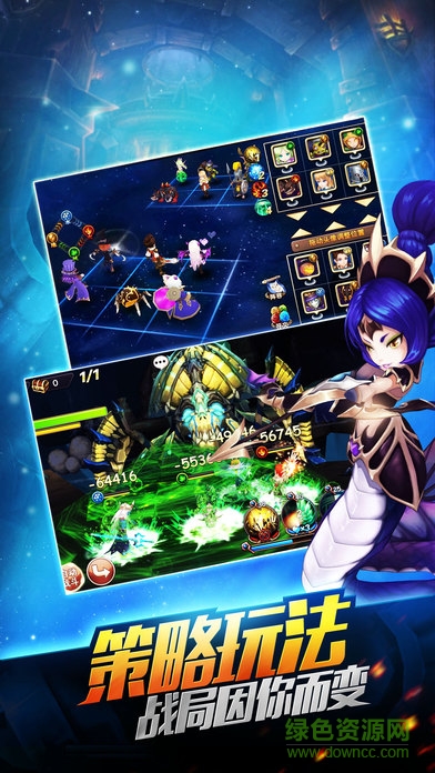 魔力無雙 v1.0 官網(wǎng)安卓版 0