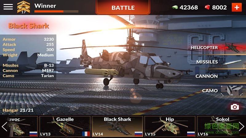 武裝直升機(jī)世界游戲(World of Gunships) v1.2.2 安卓中文版 1