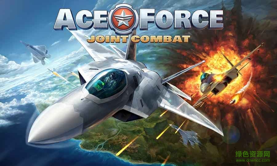 力量空戰(zhàn)聯(lián)合作戰(zhàn)(Ace Force) v1.0.0 官方安卓版 2