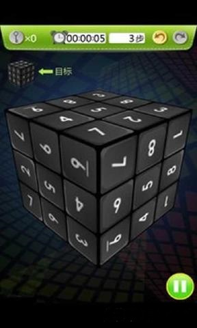玩轉(zhuǎn)魔方游戲 v1.2 安卓版 1