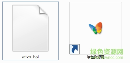 vclx50.bpl