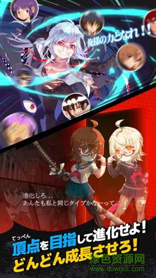 高校之神內(nèi)購