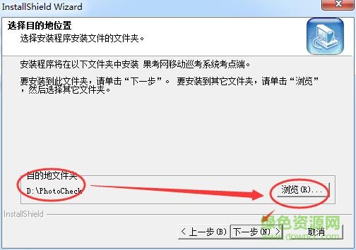 果考網(wǎng)移動(dòng)巡考云平臺(tái)