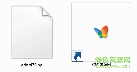 adortl70.bpl文件