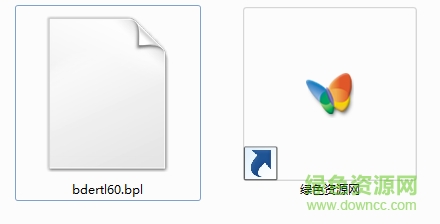 bdertl60.bpl文件
