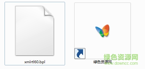 xmlrtl60.bpl文件