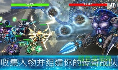 英雄無(wú)限中文