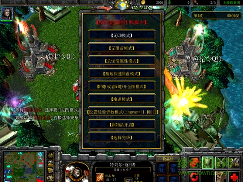 守護雪地長者4全族戰(zhàn)爭2.5無cdp閃版/