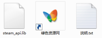 steam_api.lib