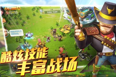 16545226_.jpg 皇室榮耀