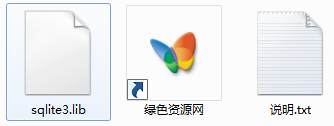 sqlite3.lib