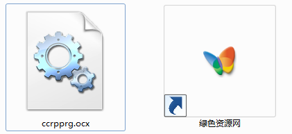 ccrpprg.ocx win7