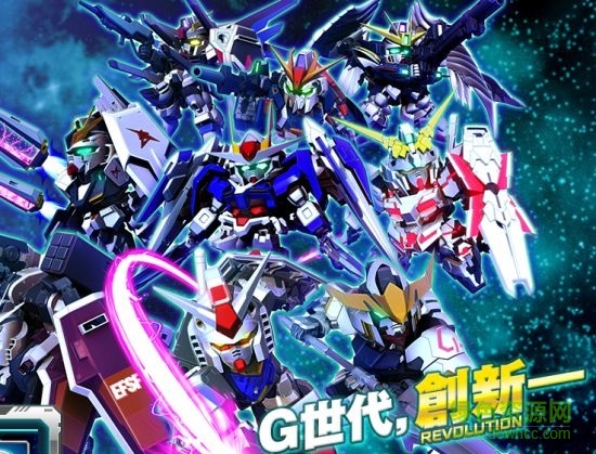 SD高達G世紀革命手游
