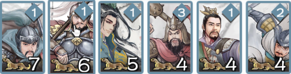 炎黃戰(zhàn)記游戲 炎黃戰(zhàn)記游戲