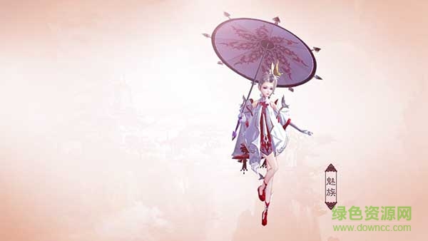 幻想天空城官網(wǎng)