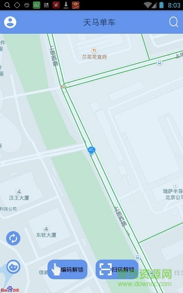 天馬單車