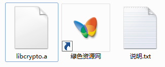 libcrypto.a