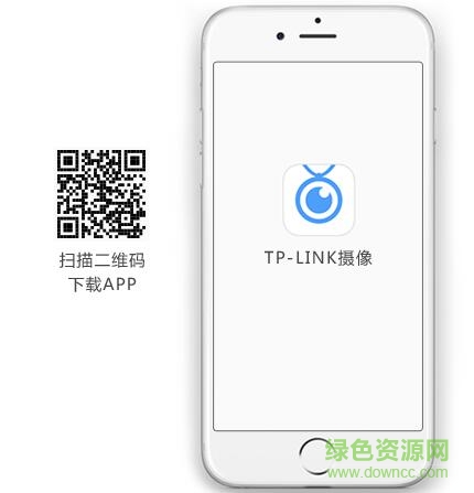 tplink攝像手機(jī)版