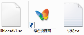 liblocsdk7.so