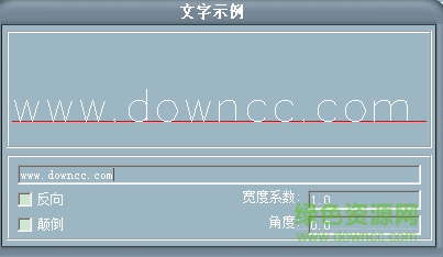 fangzhouen.shx