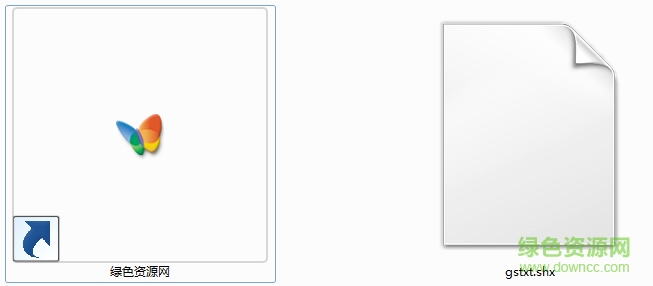 gs txt.shx字體
