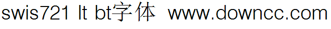 swis721 lt bt字體