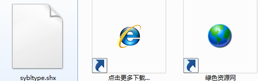 sybltype.shx字體/