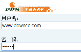大北農(nóng)手機(jī)oa