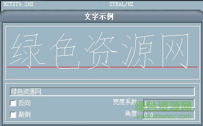 lALO2cWZCMz5zQGS_402_249.png hztxt9.shx字體