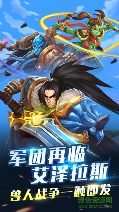 熱血爭(zhēng)霸手游官網(wǎng)