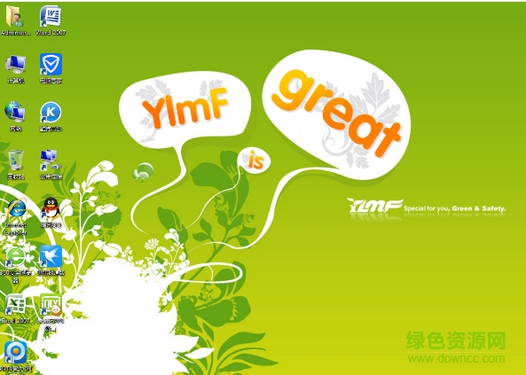 雨林木風系統(tǒng)win7iso