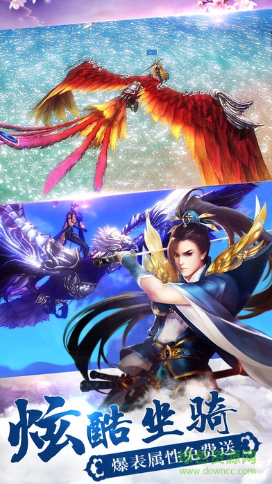 screen696x696 (19).jpeg