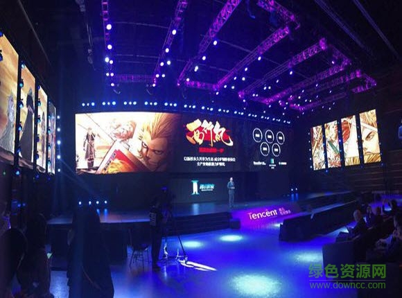 14974265728728025.jpg 西行紀(jì)官方版