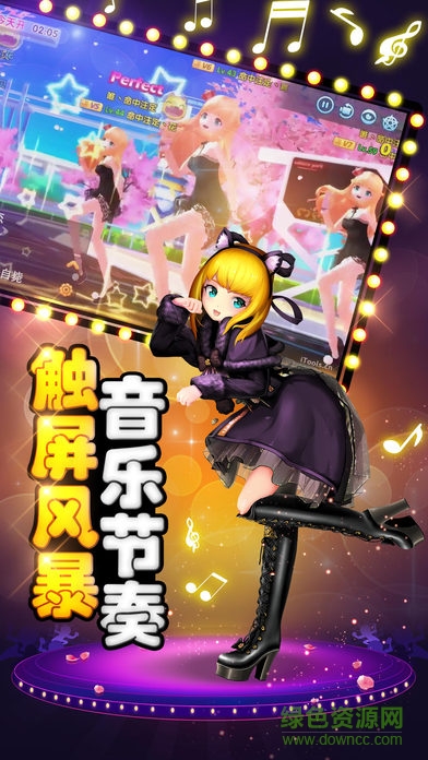 少女偶像團