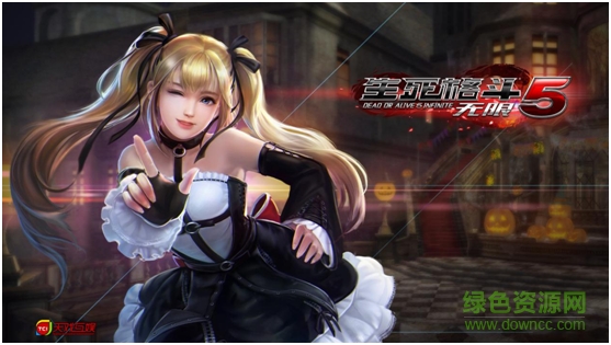 生死格斗5無限手機(jī)版