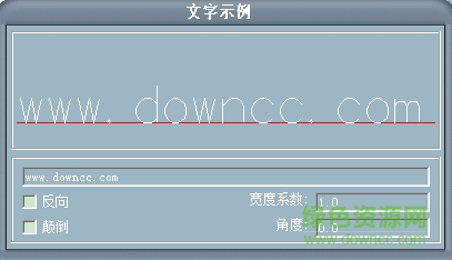 itypeshp.shx字體  0
