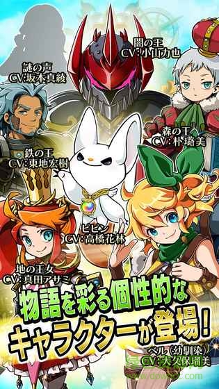 066c5d8285704d2439a23523aaca0a4e.jpg 粉碎龍騎士游戲