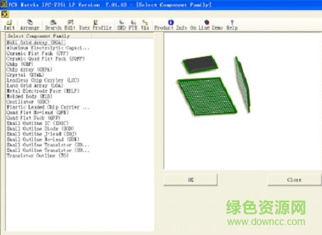 php封裝計算器