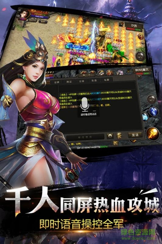 龍泣內(nèi)購(gòu)