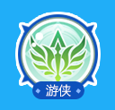 全職冒險家內(nèi)購/