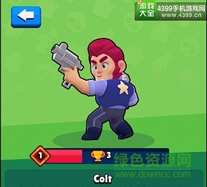 礦星之爭中文/
