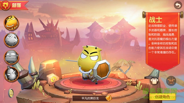 我叫MT世界