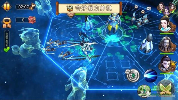 特工皇妃楚喬傳小米安卓版