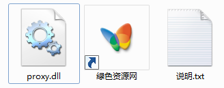 proxy.dll
