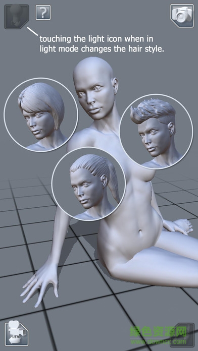 artpose female安卓 artpose female安卓