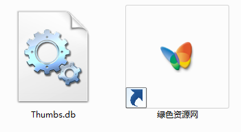 thumbs.db官方下載