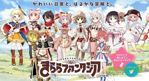 閃耀幻想曲手游