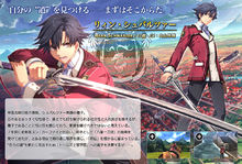 英雄傳說閃之軌跡pc中文版/